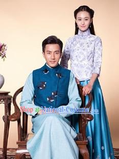 Costumes of Republic of China